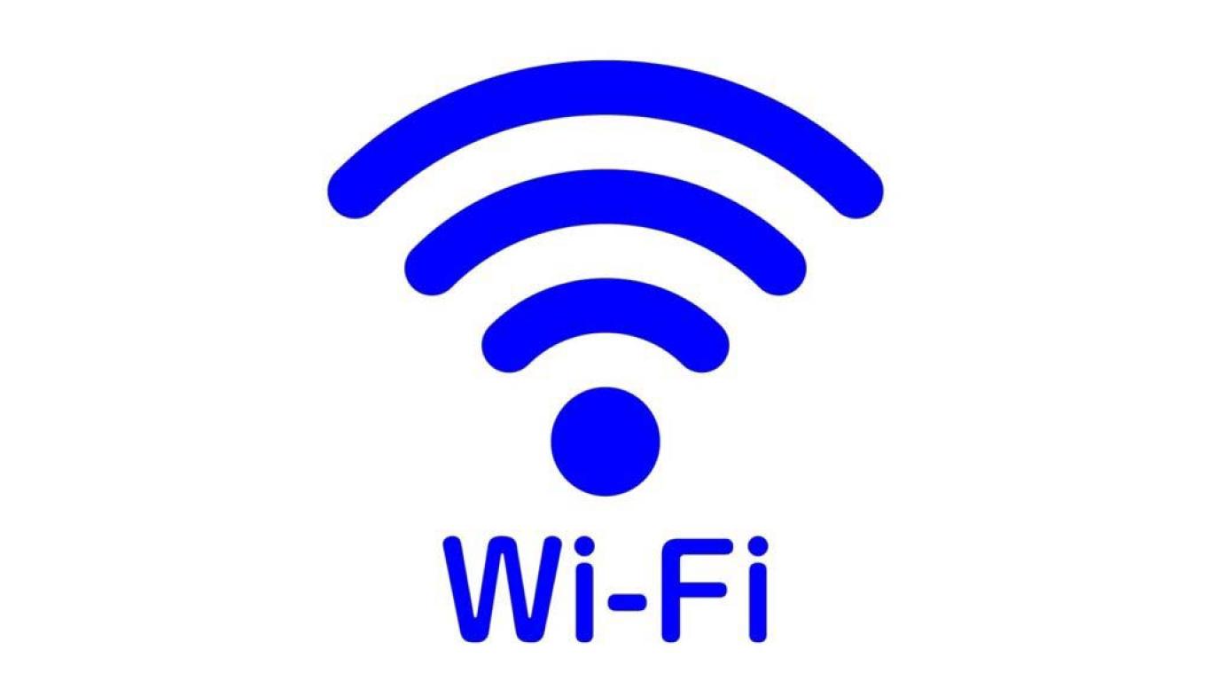 Wifi не добивает в дальнюю комнату